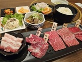 冬のお泊り焼肉夜定食